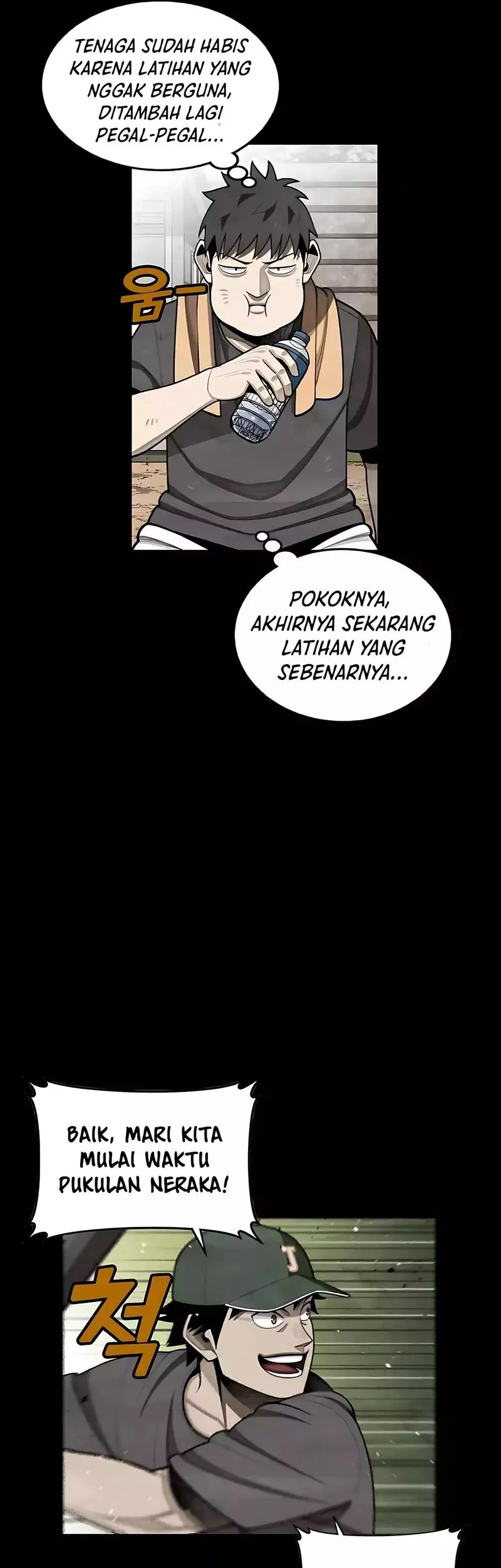 Halaman 46