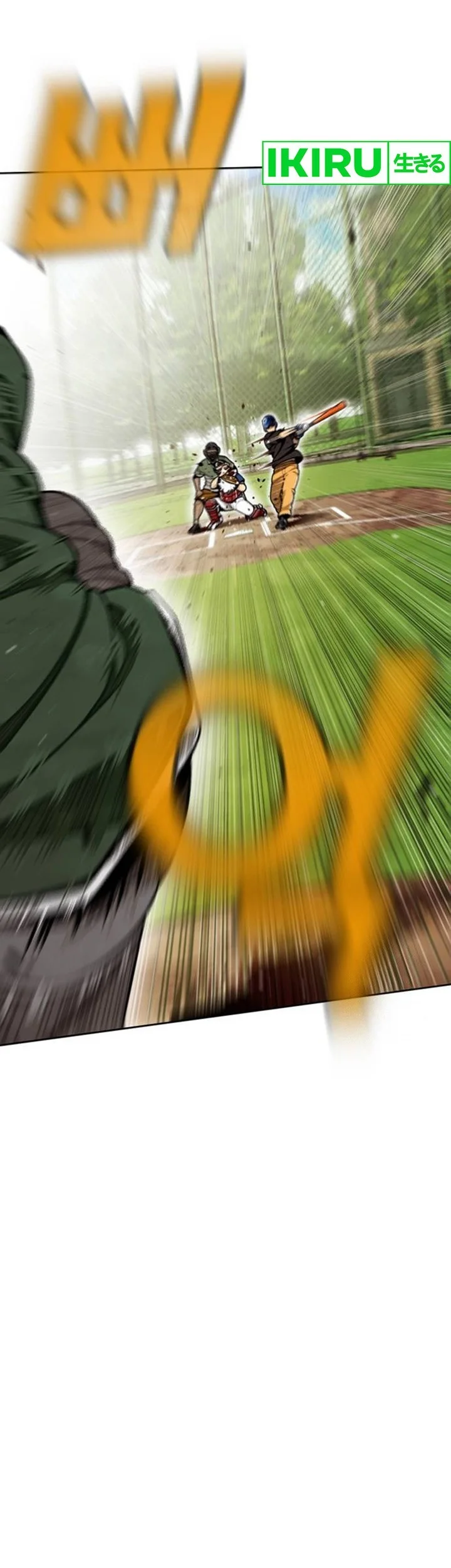Halaman 47
