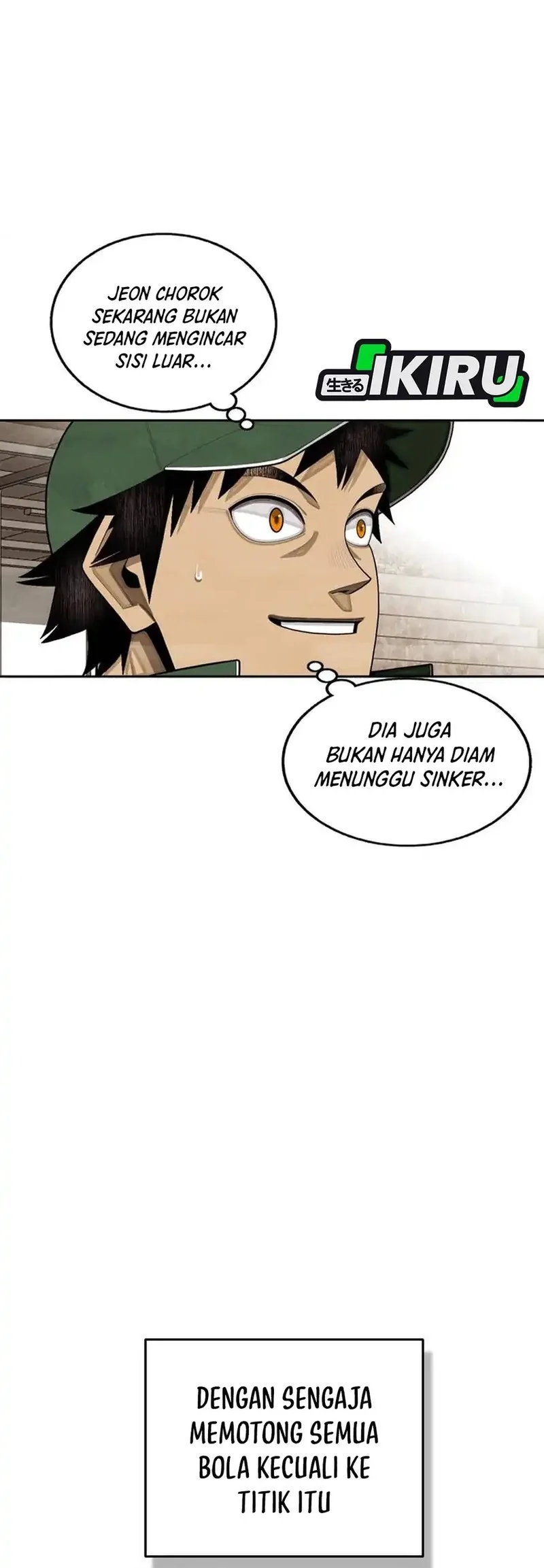 Halaman 71