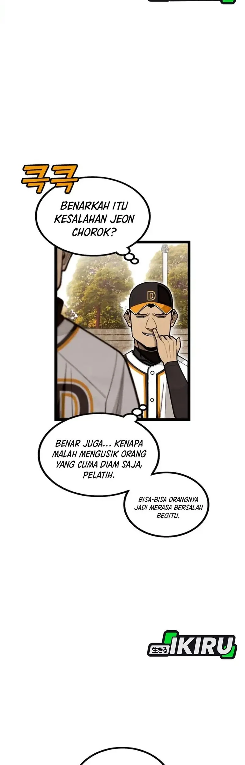 Halaman 31
