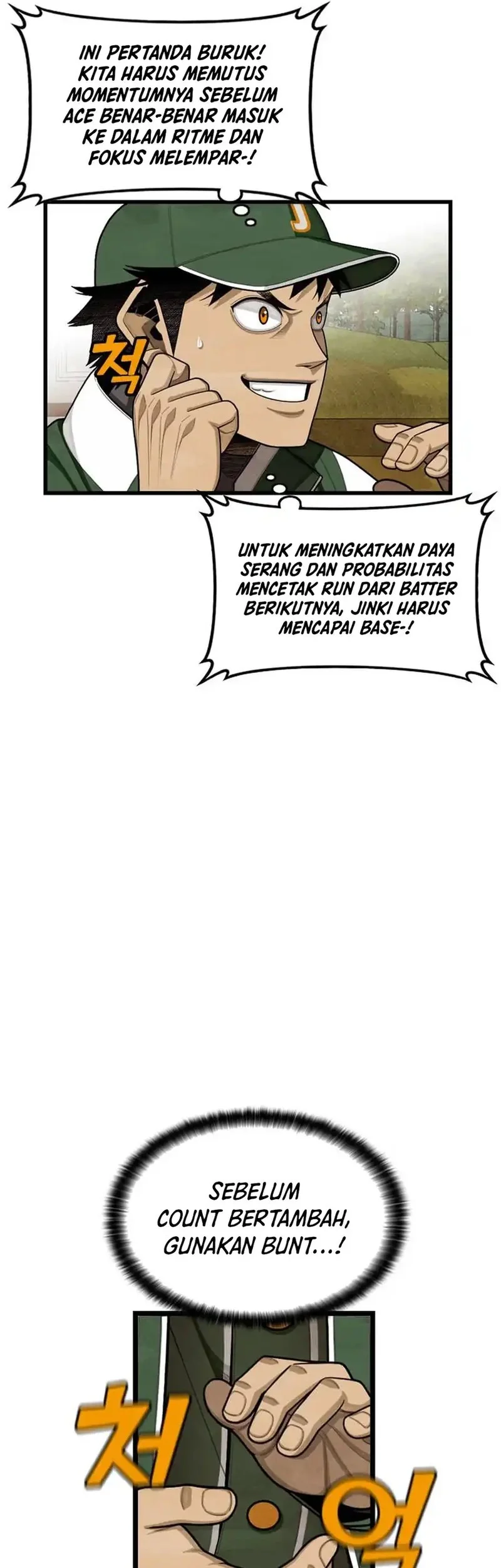Halaman 73