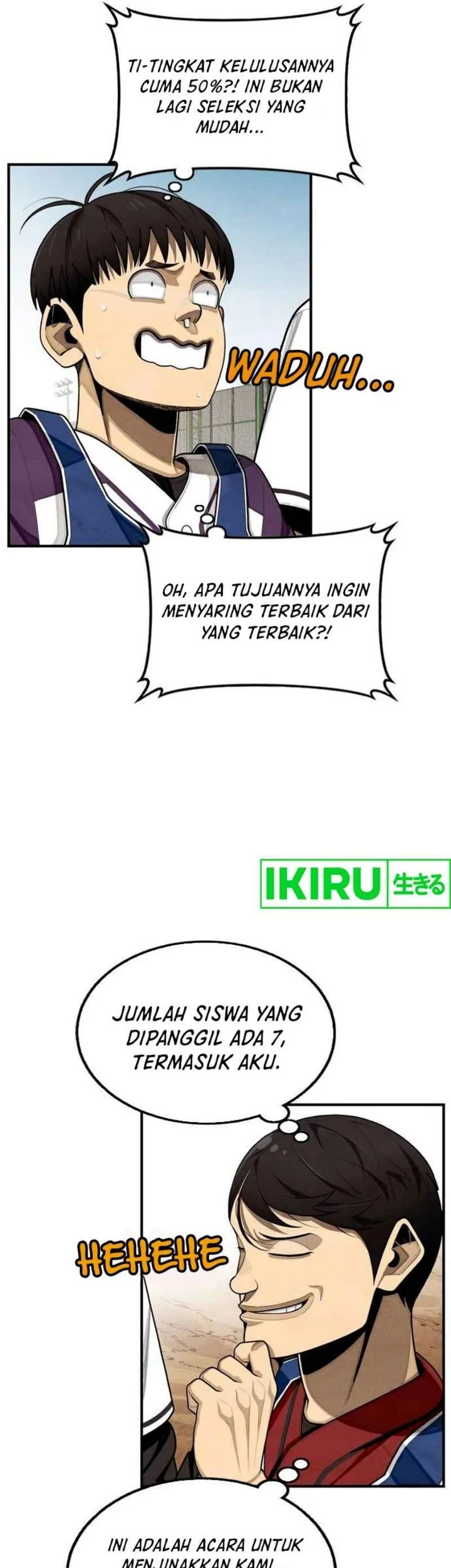 Halaman 17