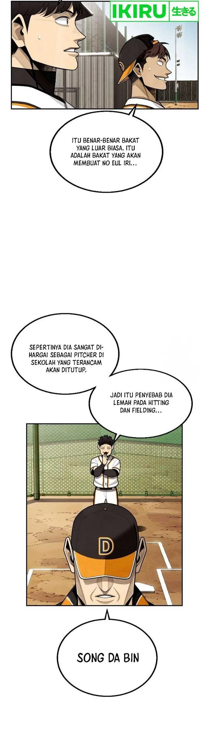 Halaman 7