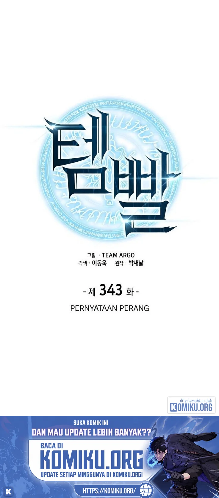 Halaman 2