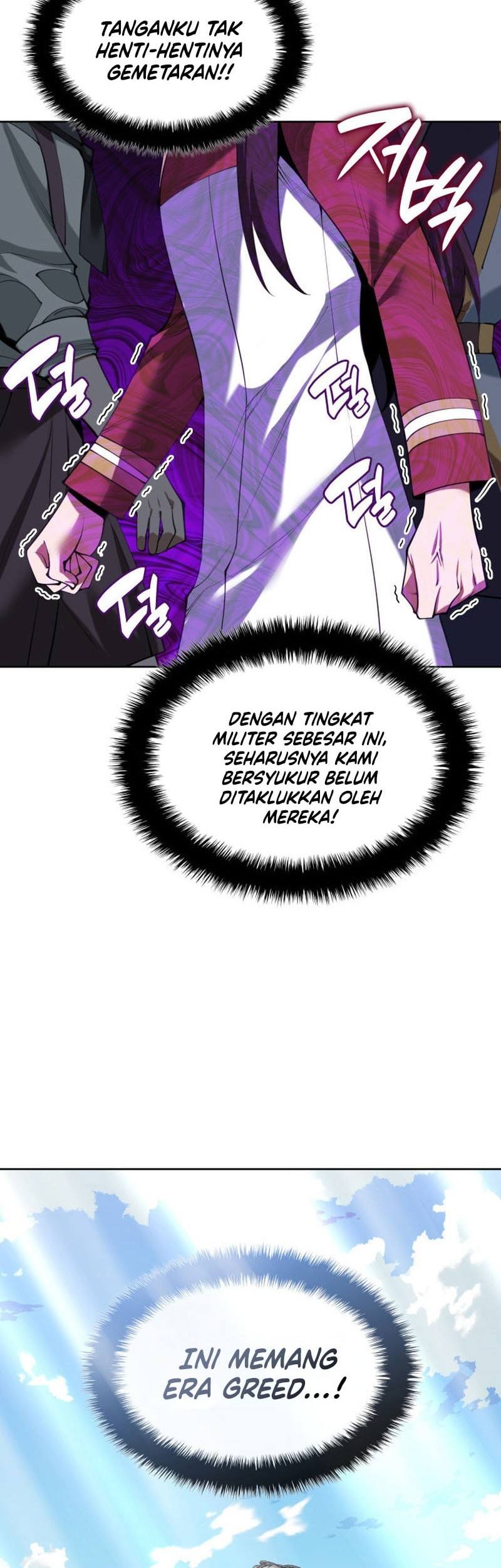 Halaman 76