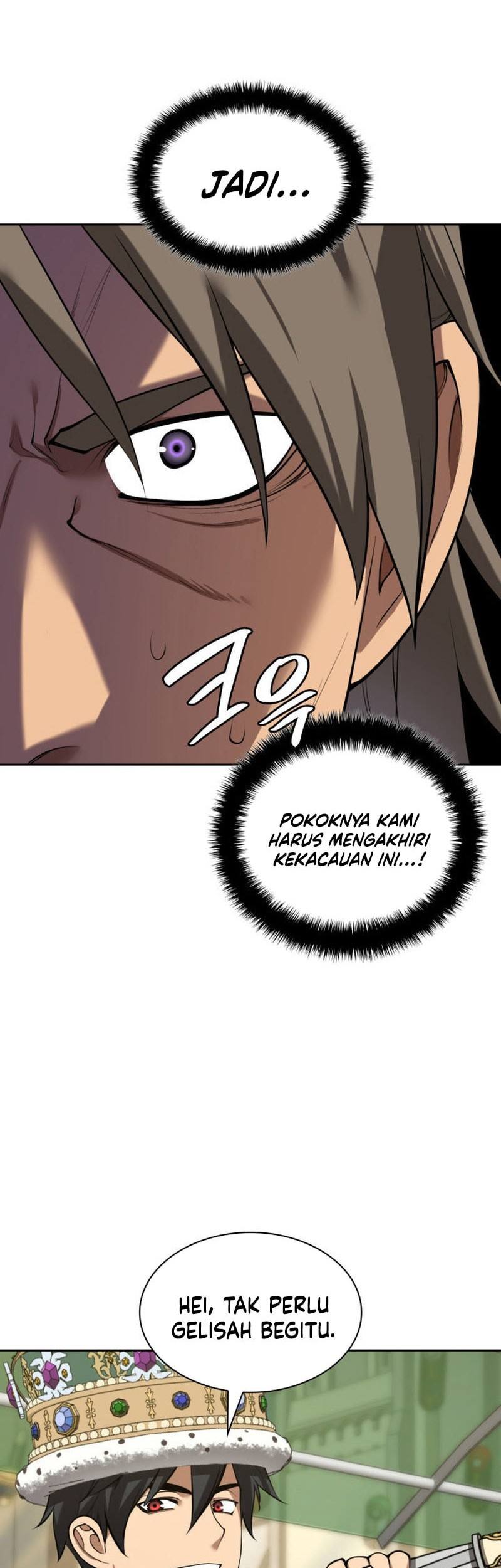 Halaman 84