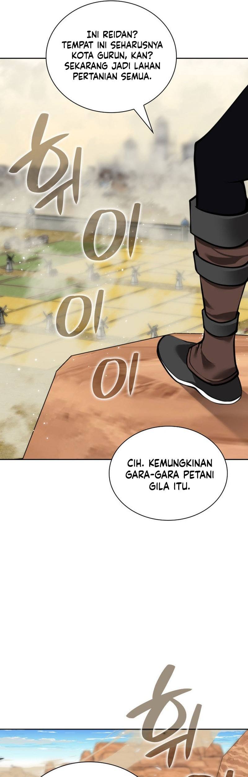 Halaman 78