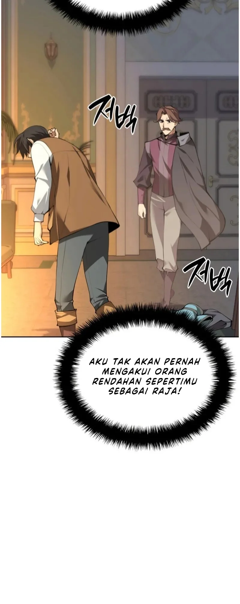 Halaman 67