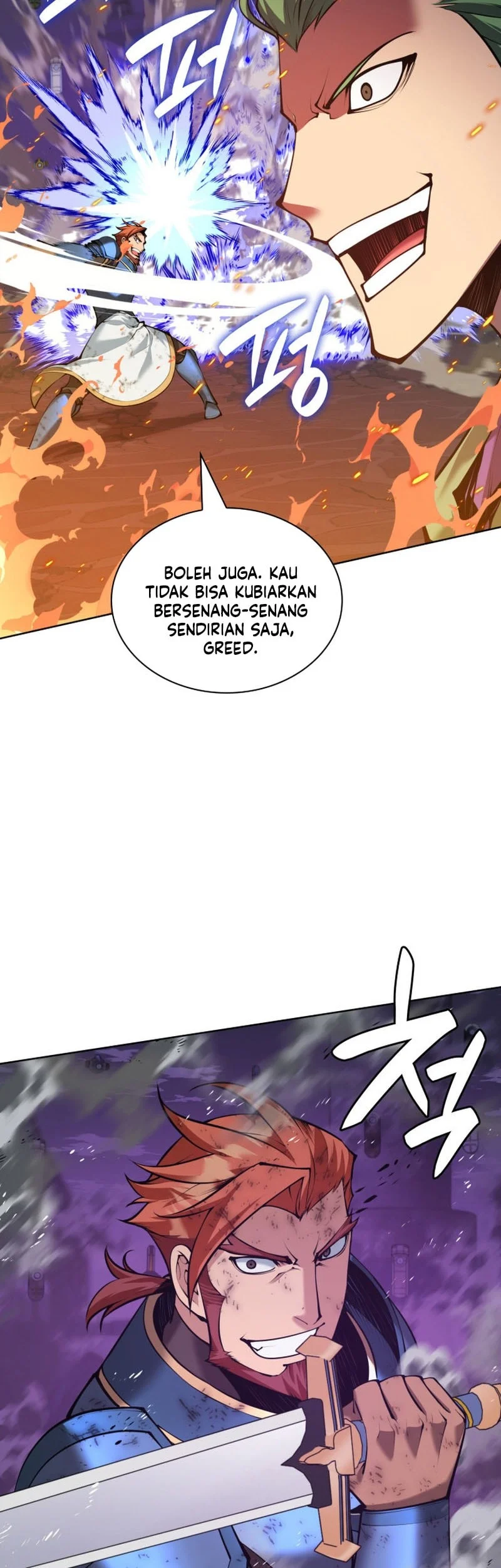 Halaman 71