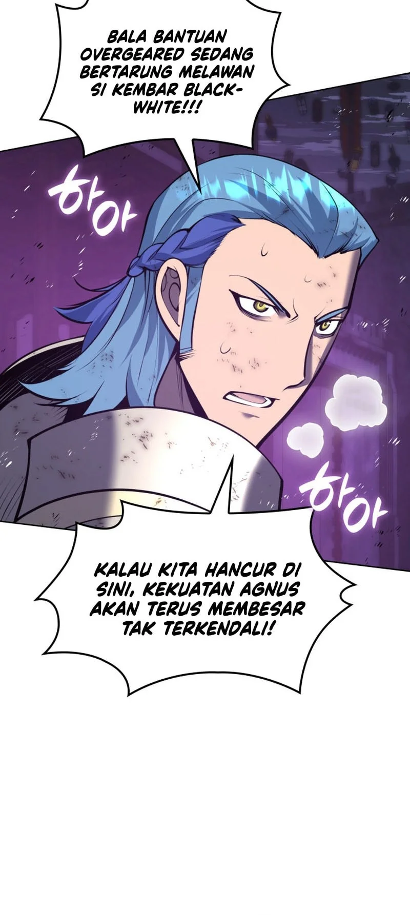 Halaman 53
