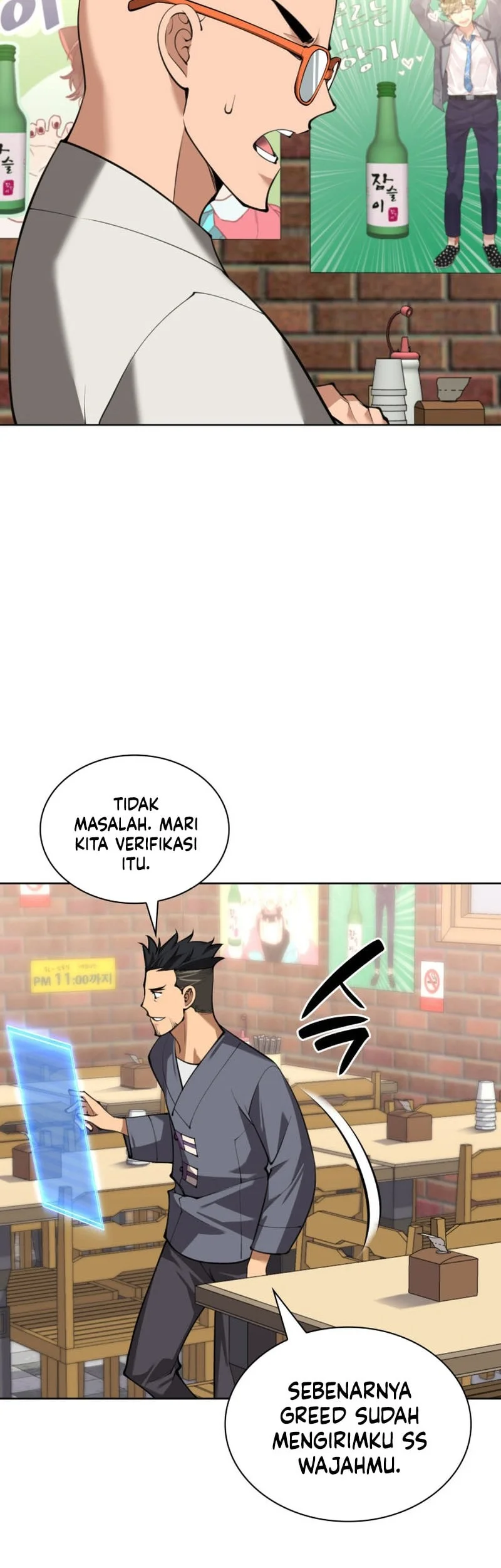 Halaman 48