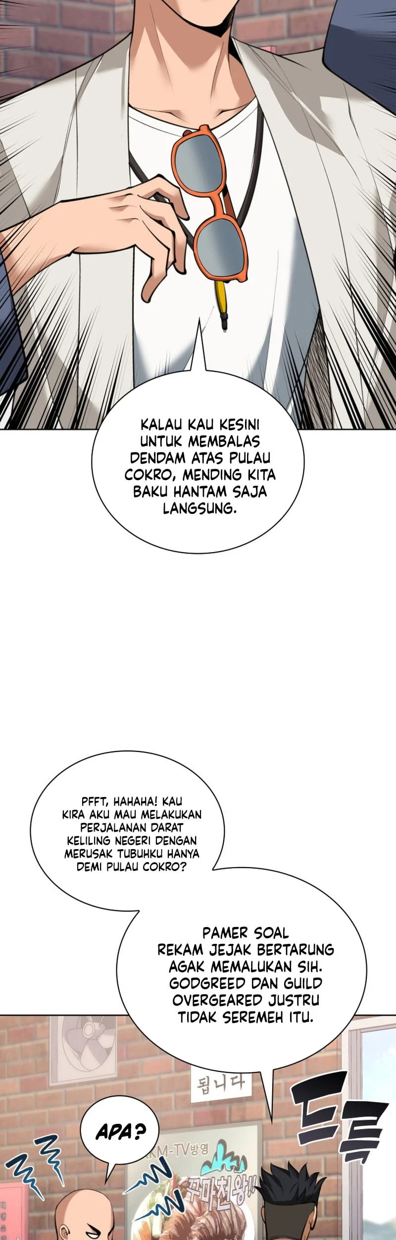 Halaman 51
