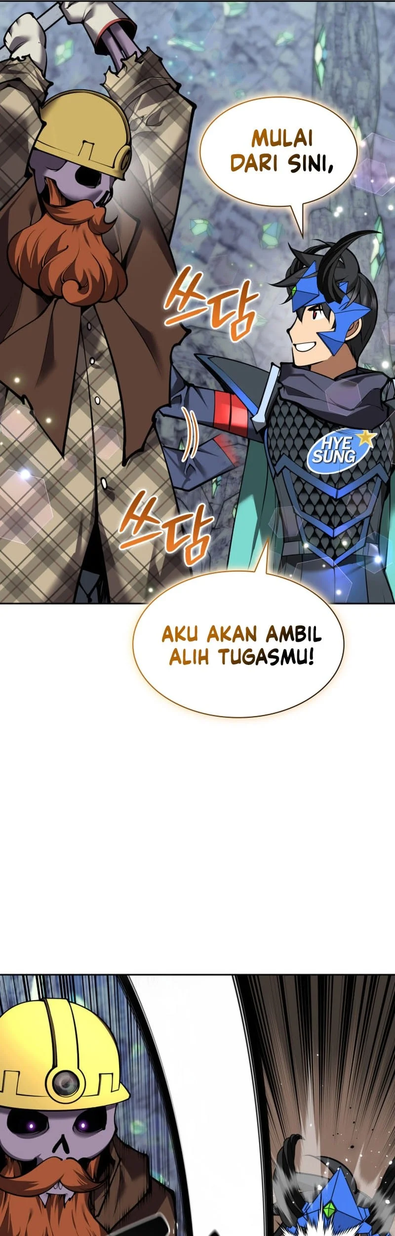 Halaman 51