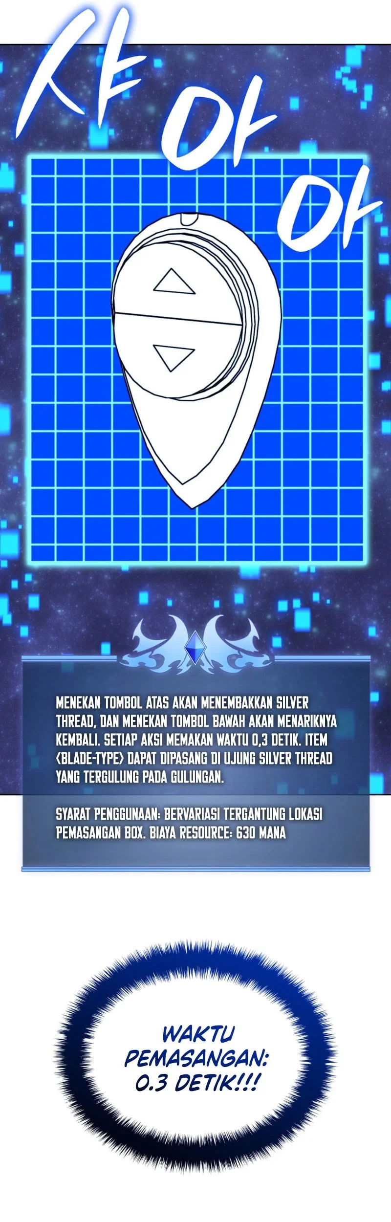 Halaman 74