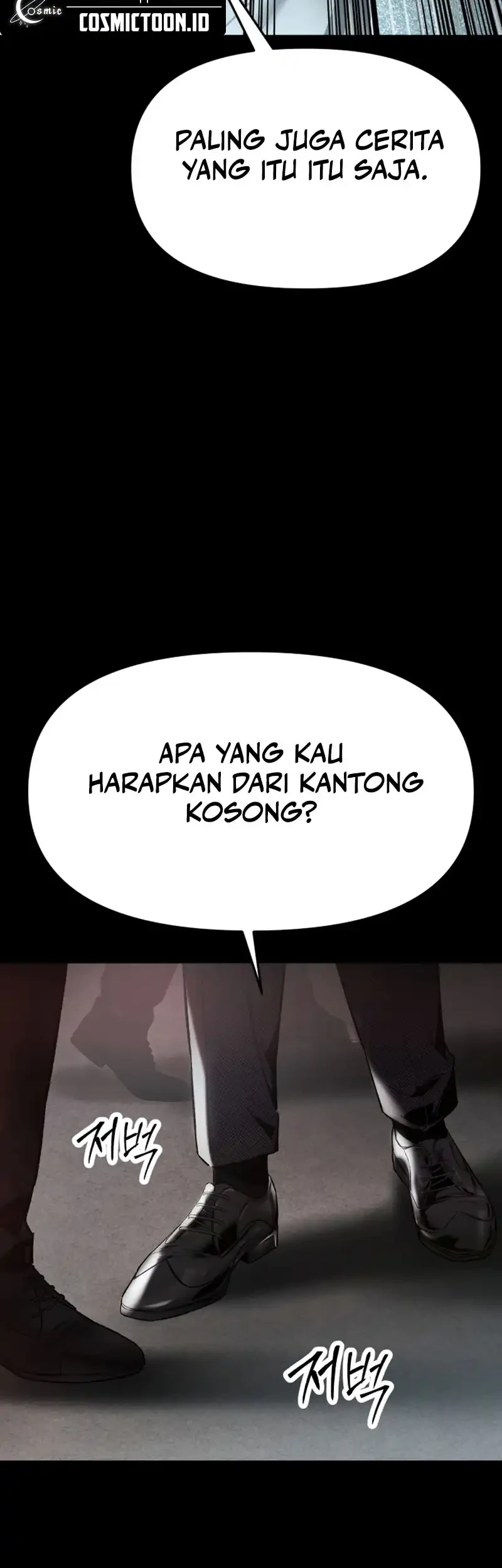 Halaman 105
