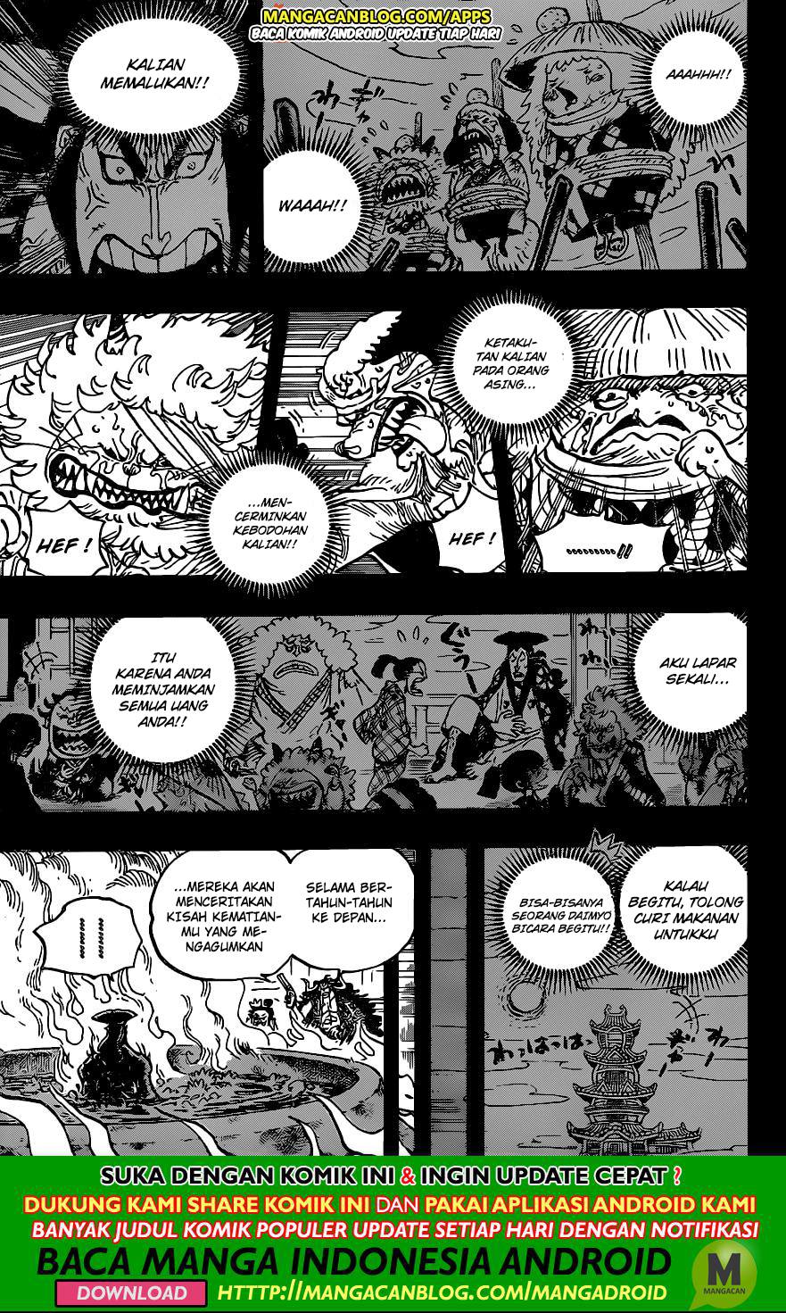 Halaman 16