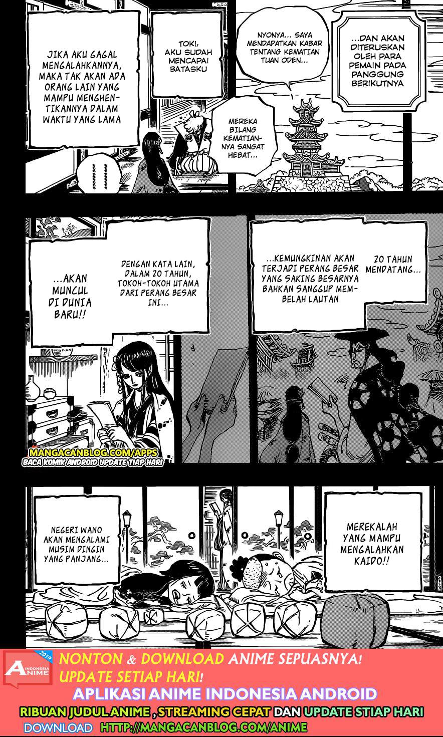 Halaman 19