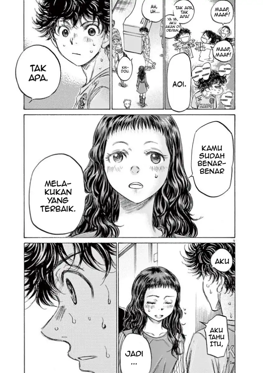 Halaman 16