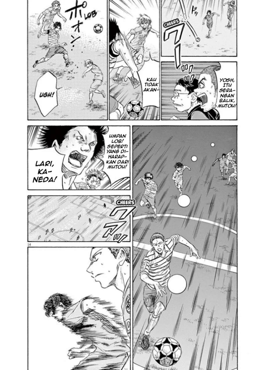 Halaman 16