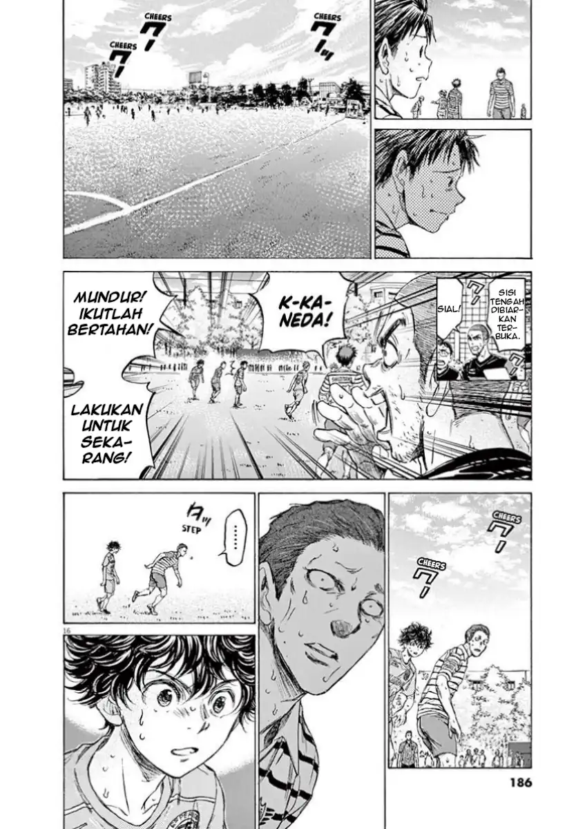 Halaman 16