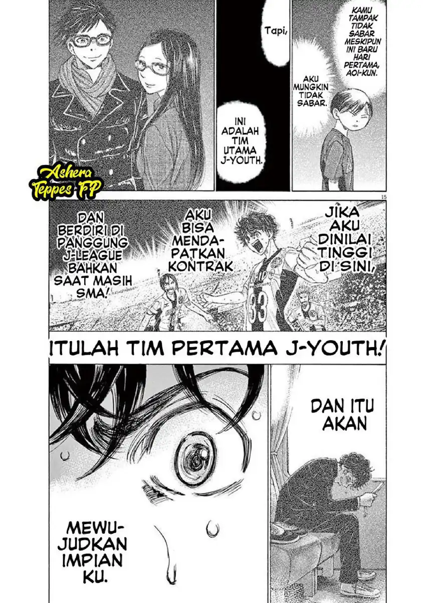 Halaman 15