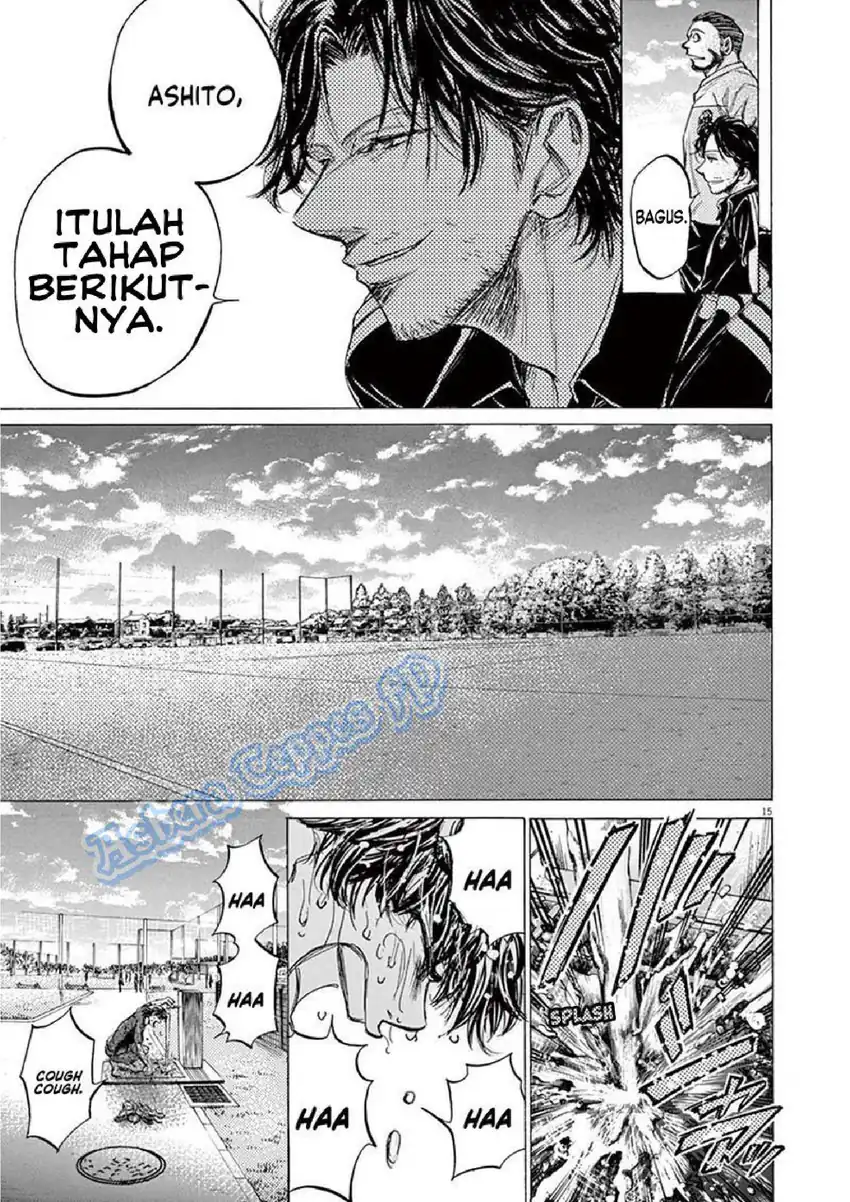 Halaman 17