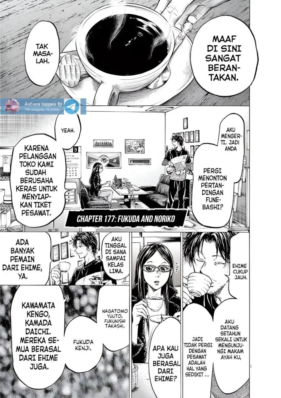 Halaman 2