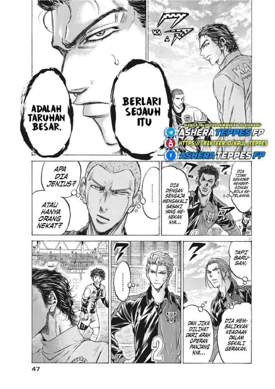 Halaman 17