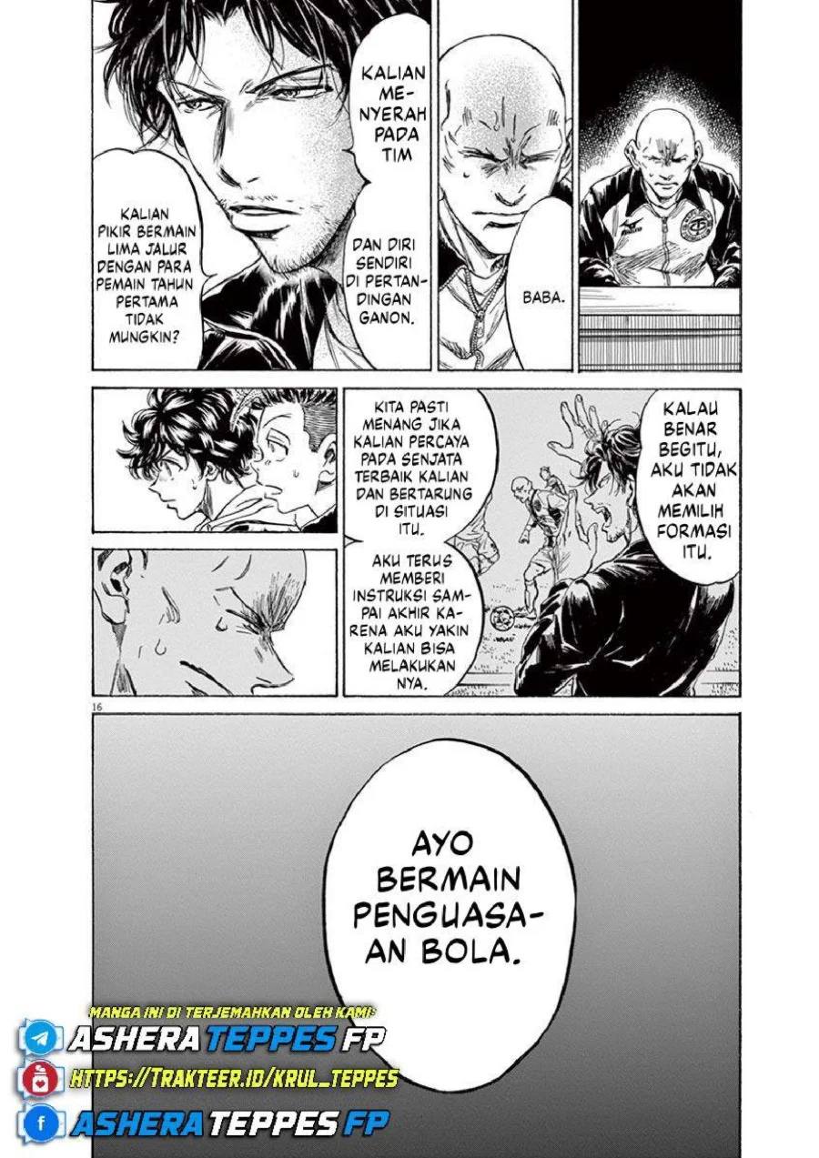 Halaman 17