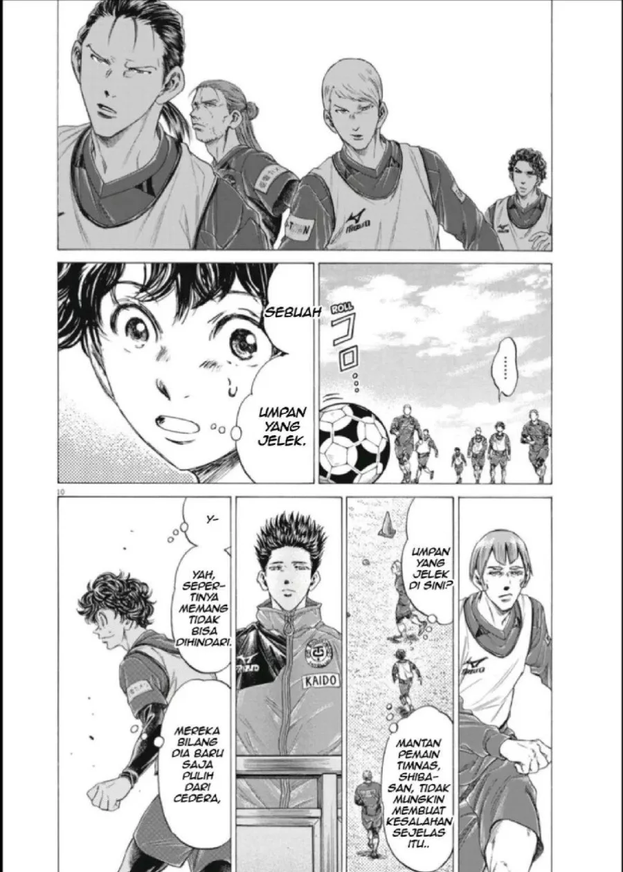 Halaman 11