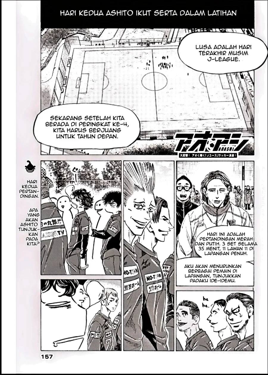 Halaman 1