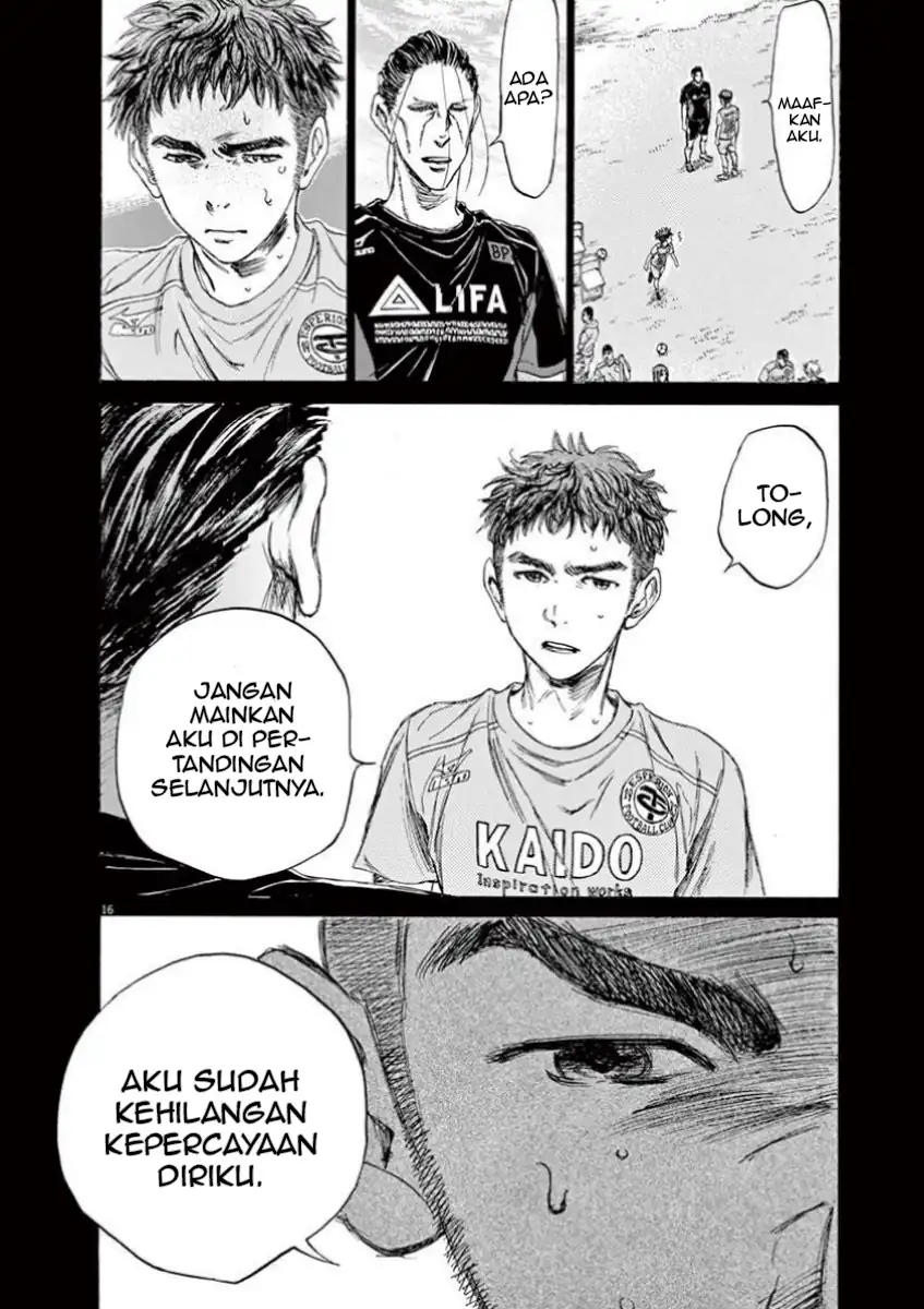 Halaman 16