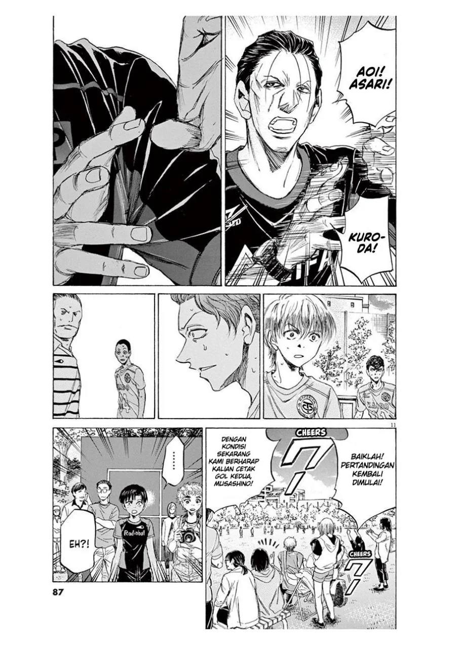 Halaman 11