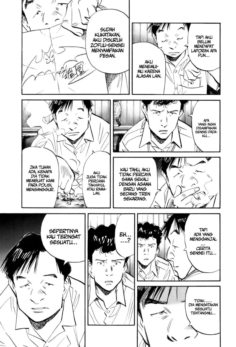 Halaman 18