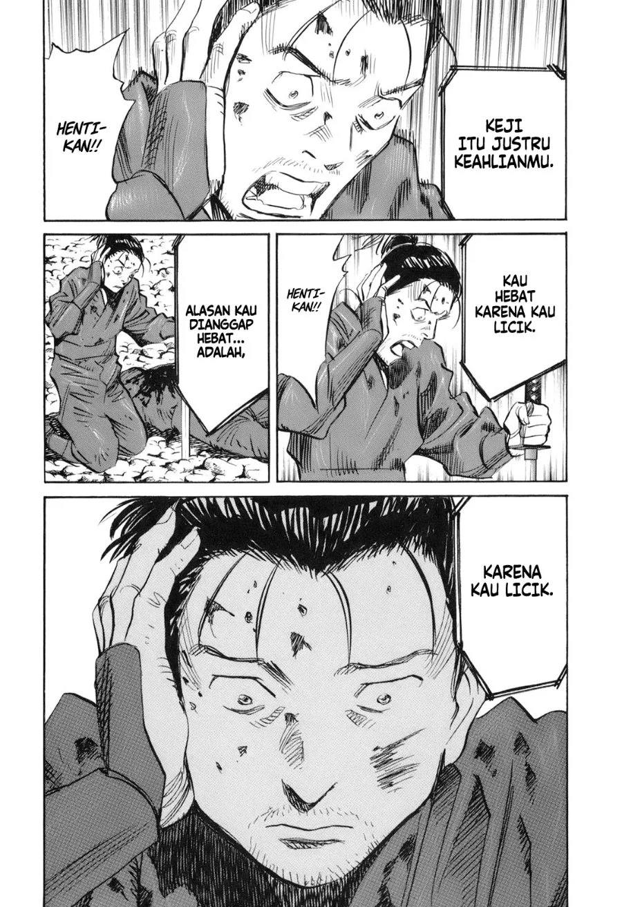 Halaman 23