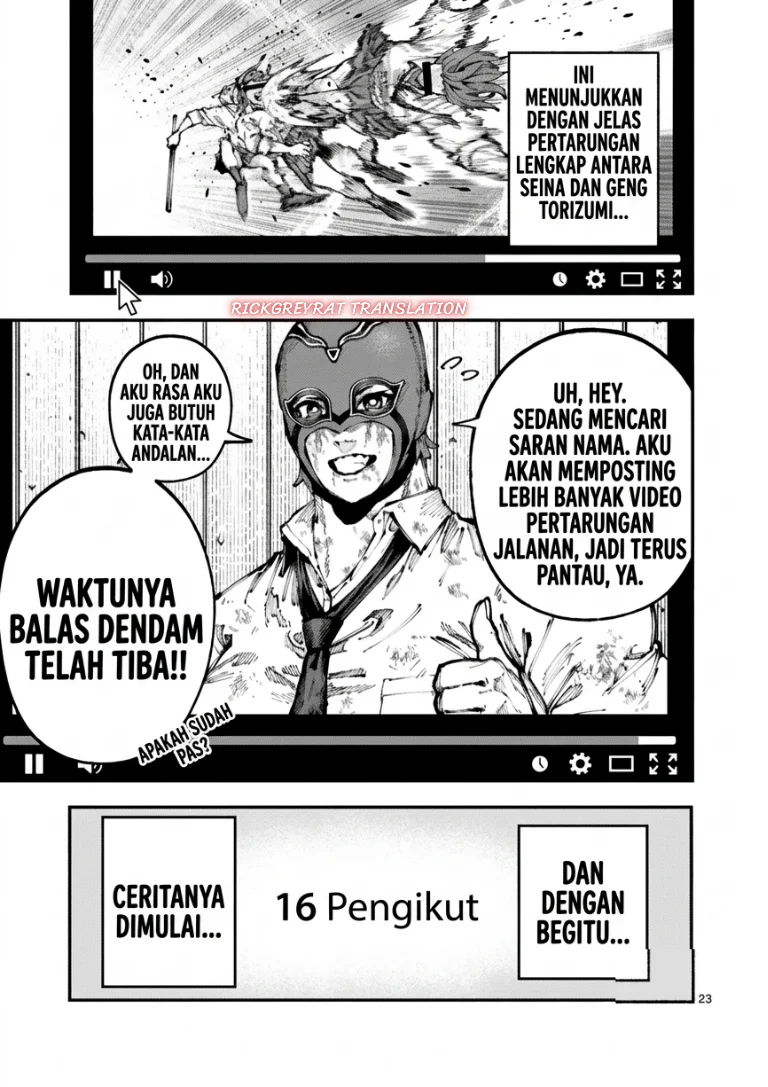 Halaman 23
