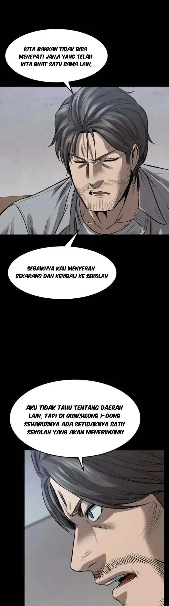 Halaman 73