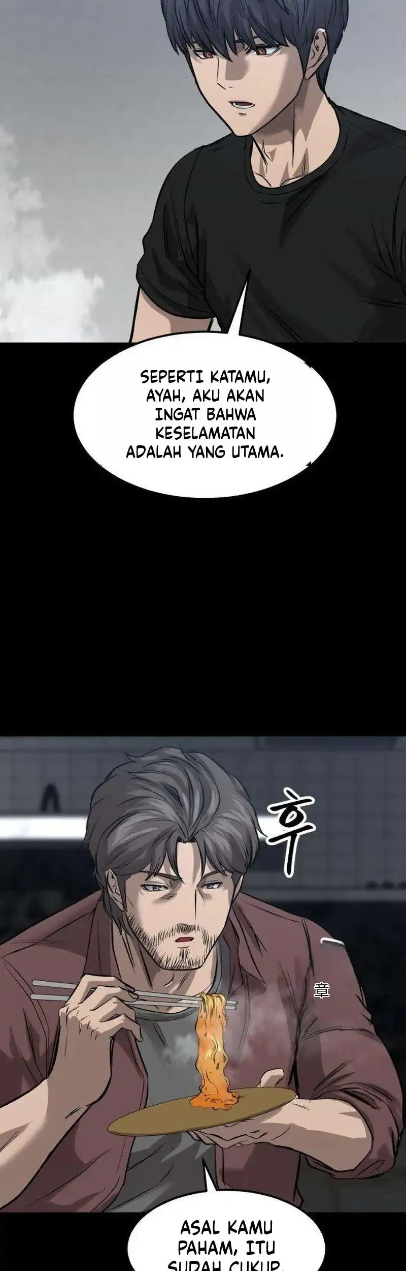 Halaman 49
