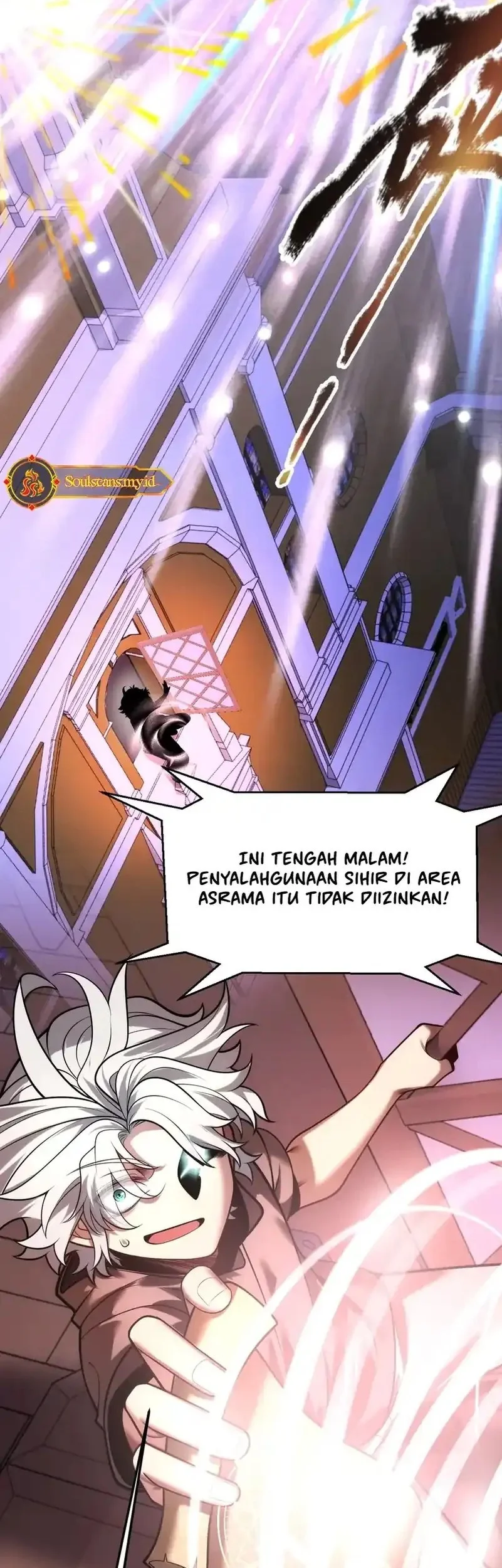 Halaman 33