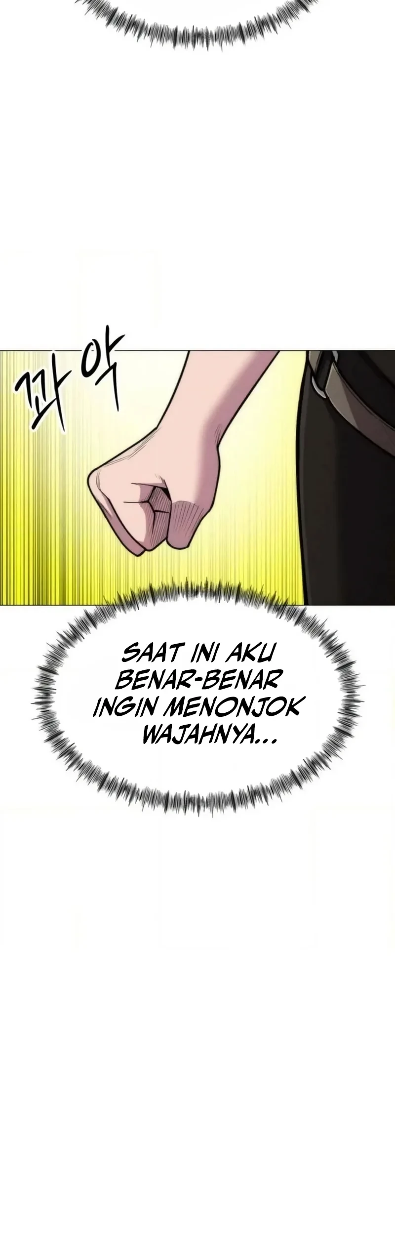 Halaman 84