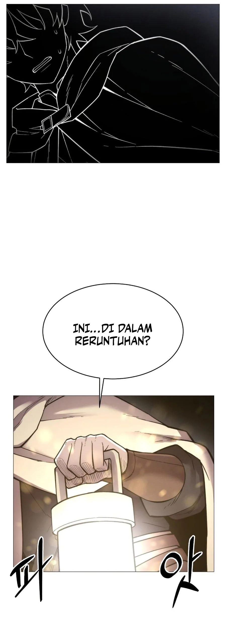 Halaman 73