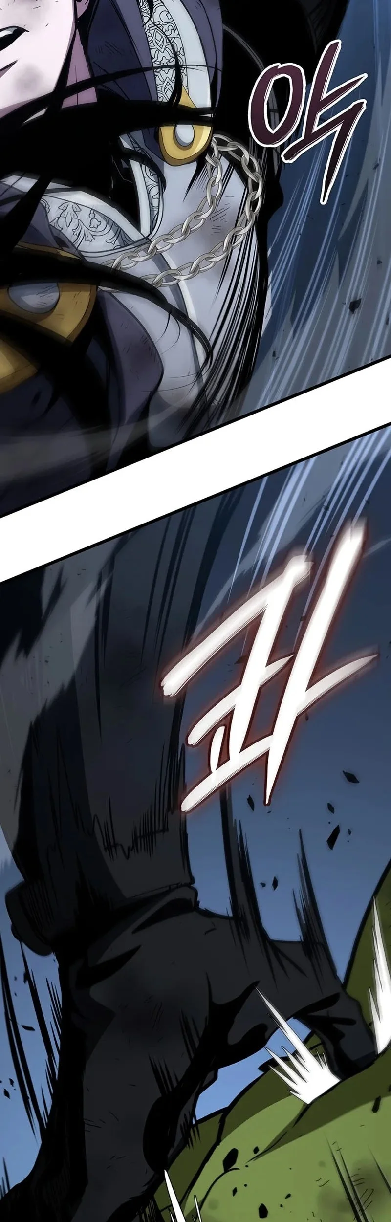 Halaman 79