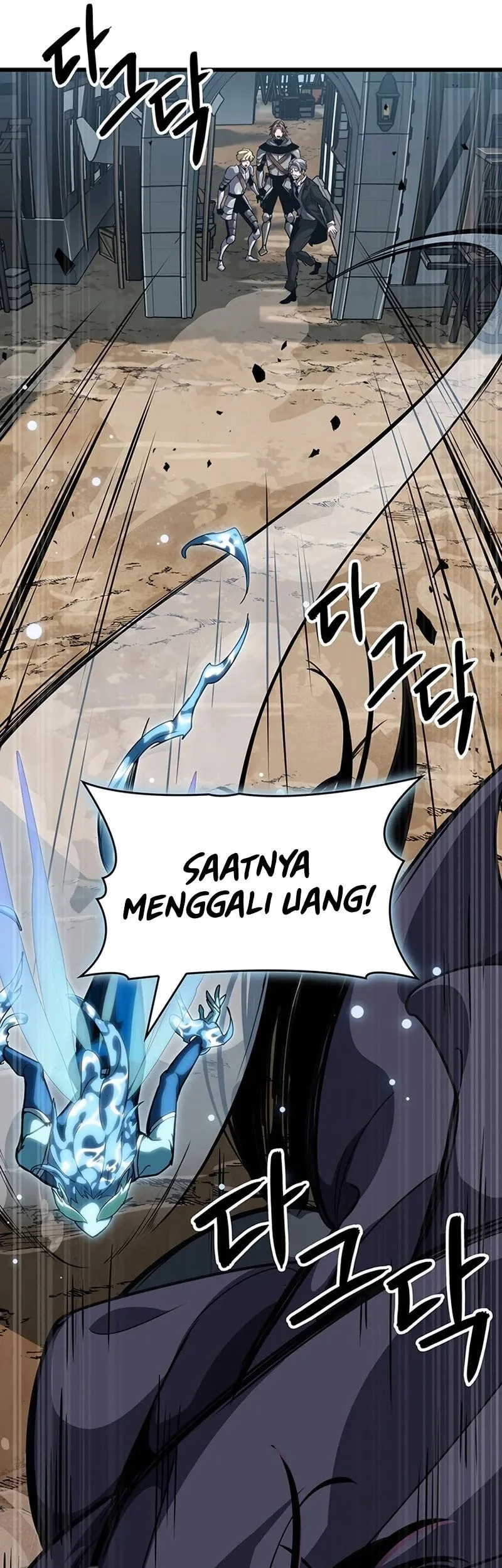 Halaman 79
