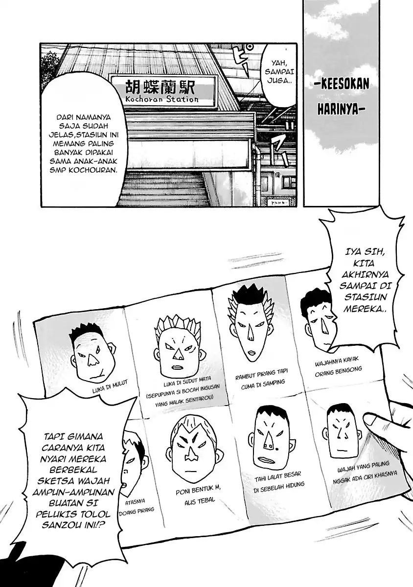 Halaman 17