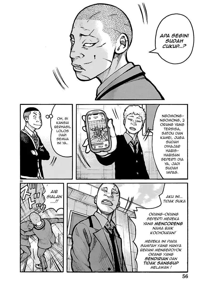 Halaman 19