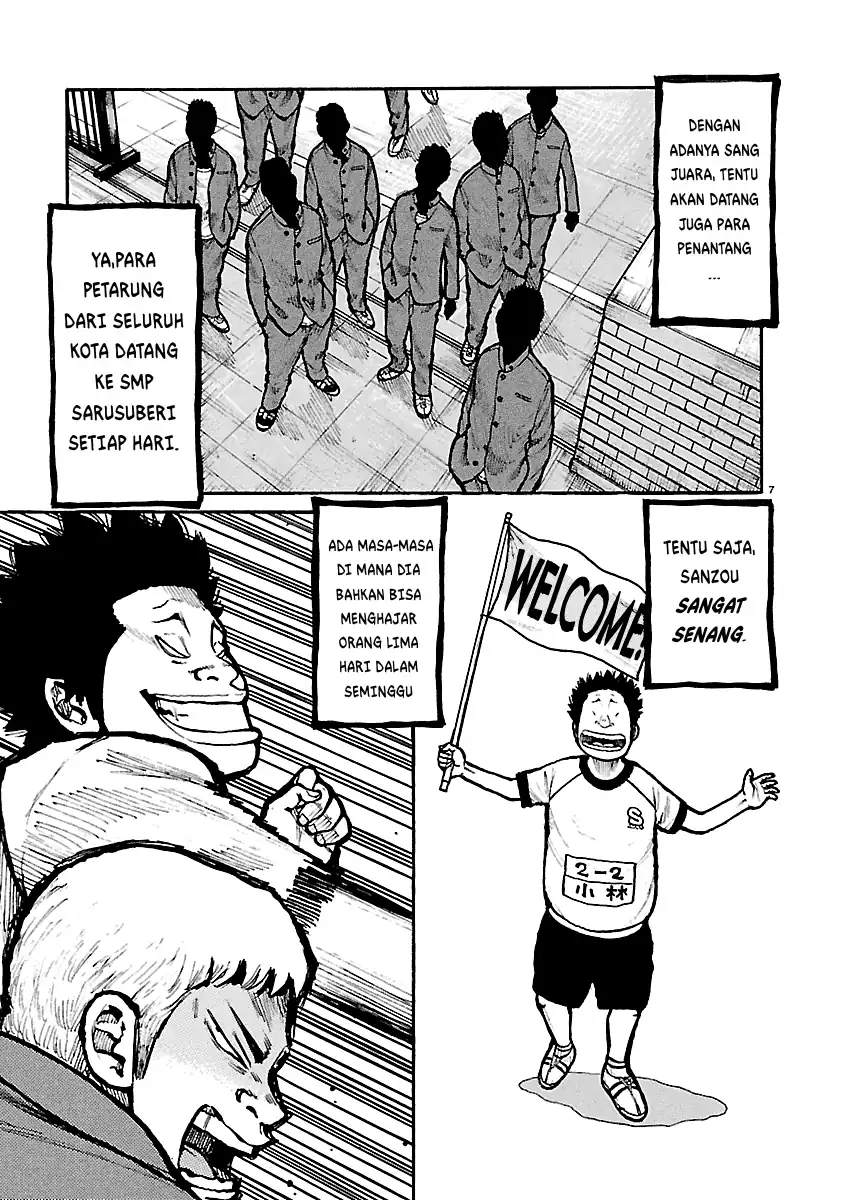 Halaman 7