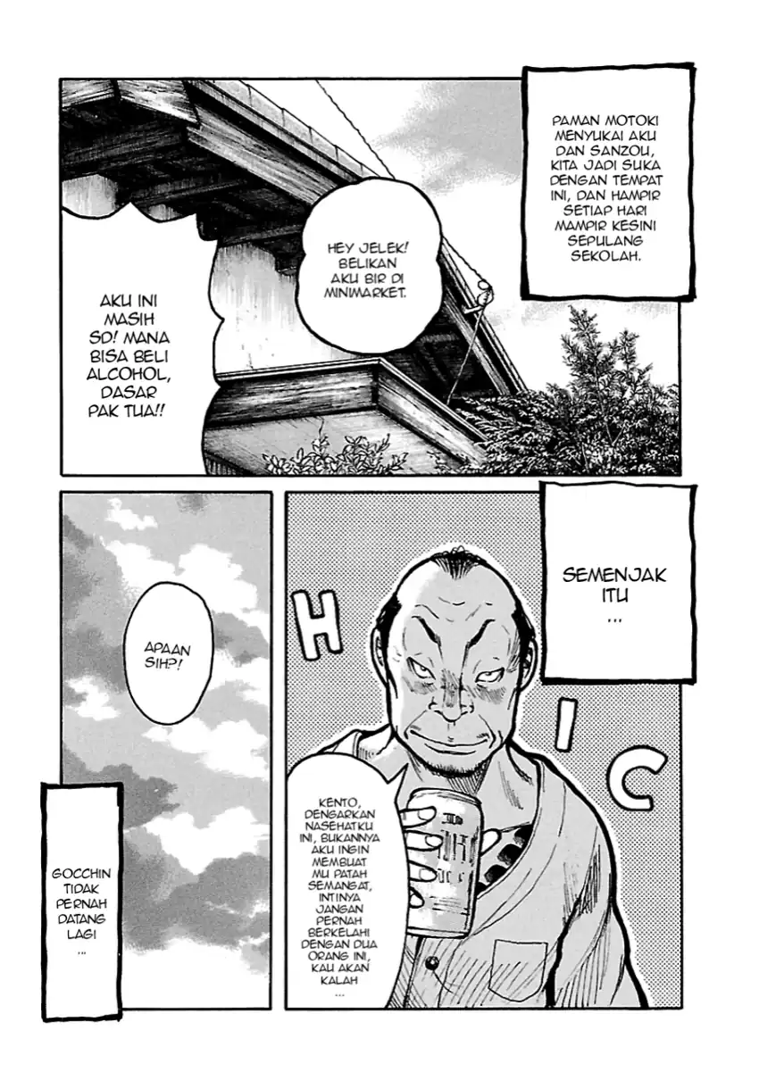 Halaman 13