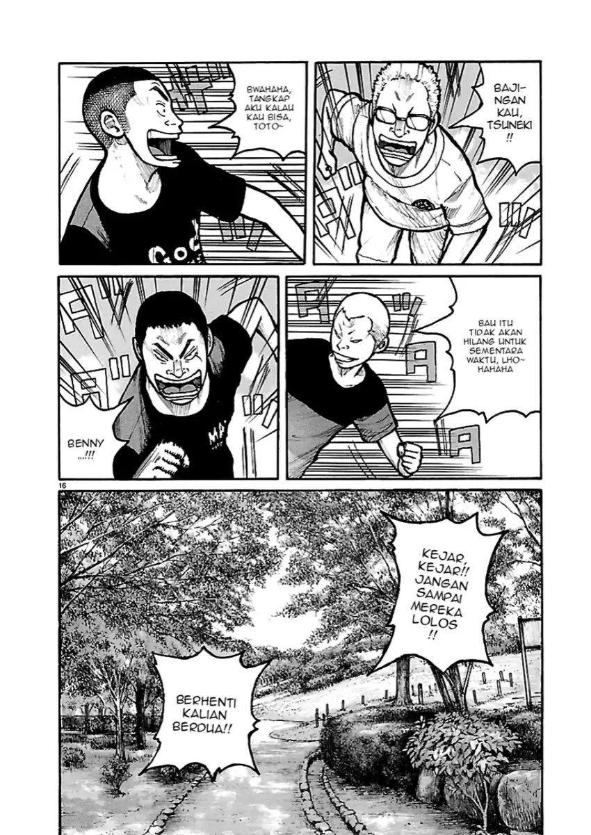 Halaman 16
