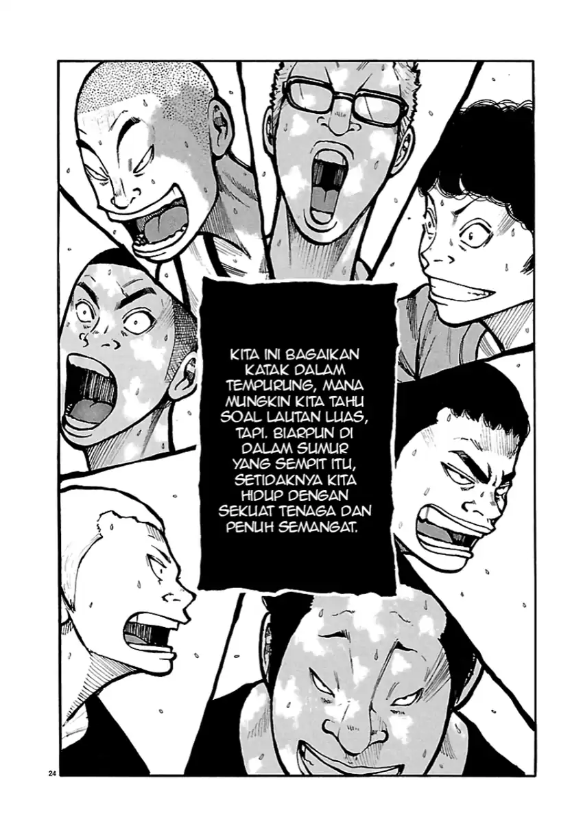 Halaman 24