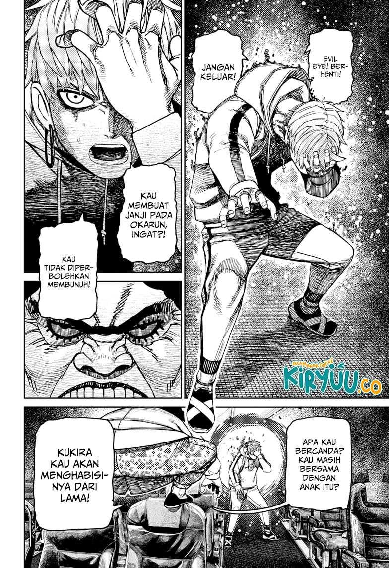 Halaman 12